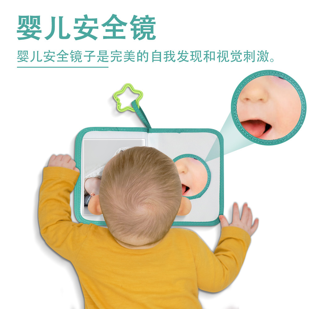 软布婴儿相册-绿边-4.jpg